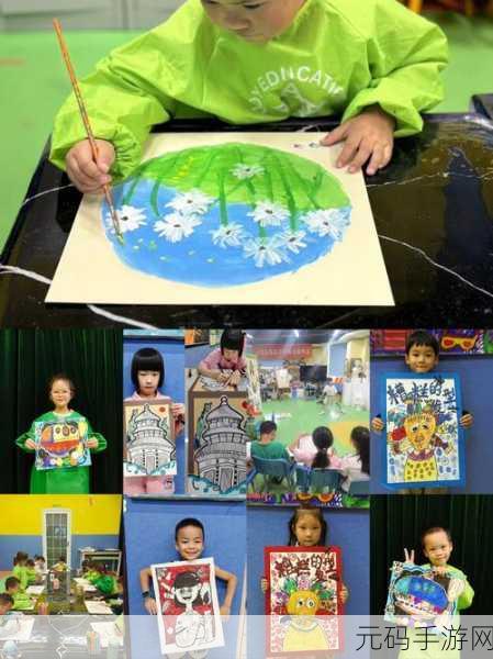 房屋绘画游戏最新版震撼发布,开启创意无限的绘画之旅
