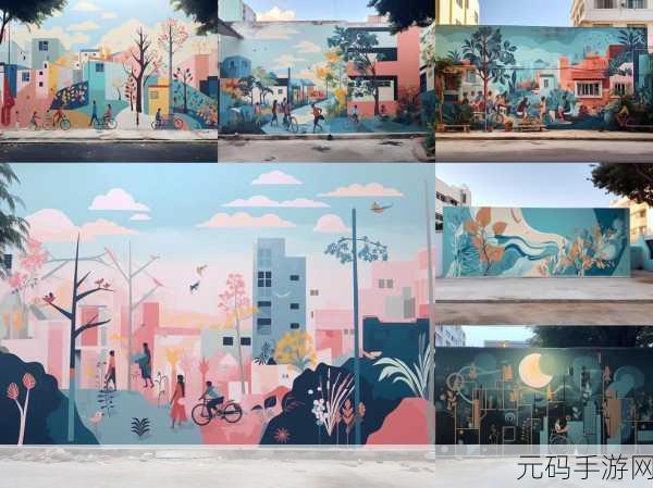 房屋绘画游戏最新版震撼发布,开启创意无限的绘画之旅