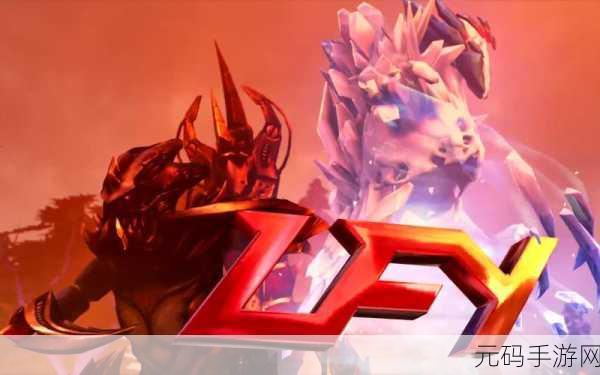 ti7冠军,TI7传奇冠军