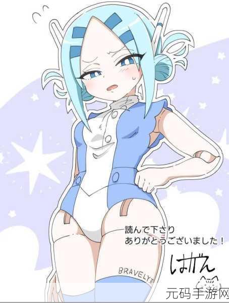 jm漫画软件最新版v1.7.2,JM漫画 - 二次元动漫阅读器