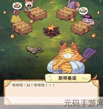 营火猫咖啡馆最新版发布,可爱风模拟经营手游新体验