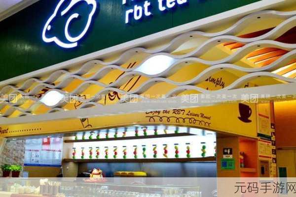 仙棕林company19,仙境奇缘:棕林传说