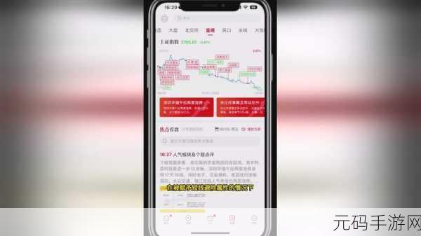 暴力噪x7x7暴力噪怎么解决,游戏音效卡顿问题修复指南