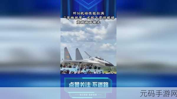 暴力噪x7x7暴力噪怎么解决,游戏音效卡顿问题修复指南