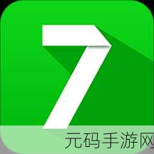 9l破解版免费版,9l游戏盒子免费版