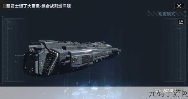 破碎的宇宙手游新版本震撼发布,策略防御再升级,趣味体验全面革新