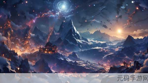 白夜极光,队长位的奥秘大揭秘