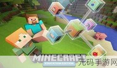 根据涂鸦建造手游新版本震撼发布,创意无限,建造你的梦幻世界
