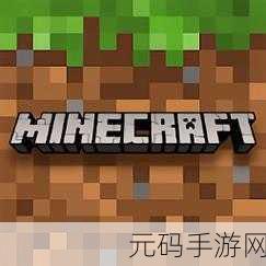 根据涂鸦建造手游新版本震撼发布,创意无限,建造你的梦幻世界