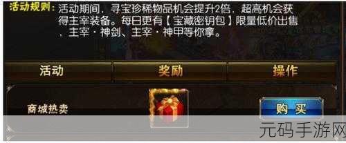 一卡二卡三卡在线,热门手游畅玩中心