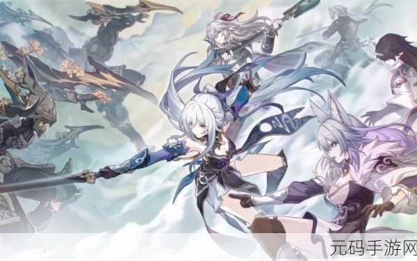 崩坏星穹铁道,探秘云上五骁的神秘面纱与攻略指南