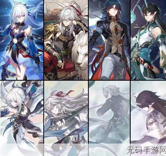 崩坏星穹铁道,探秘云上五骁的神秘面纱与攻略指南