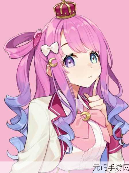 代号AOI哔哩哔哩版,二次元美少女养成新体验