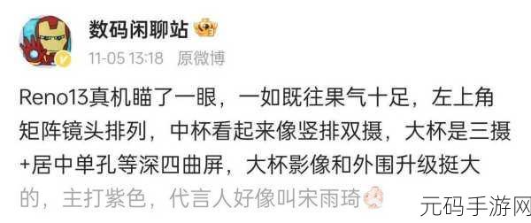 亚洲无人区一码二码三码区别,手游充值渠道选择指南:亚洲服、国际服、全球服区别详解