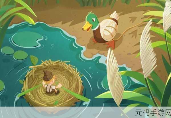 爱猜性知识Pro下载,一款引人入胜的休闲益智游戏