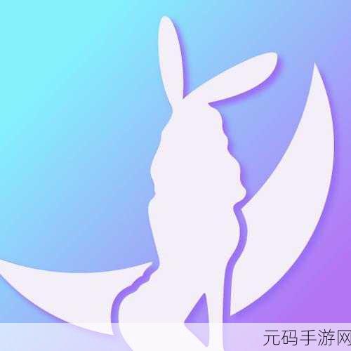 月夜直播APP夜月,夜月直播 - 深夜陪伴