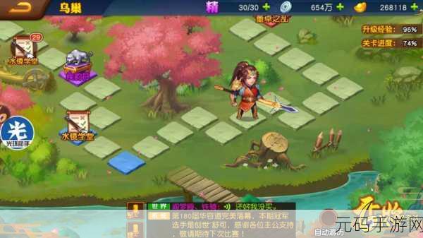 三国志名将令6kw游戏新版本震撼发布,策略与角色扮演的完美融合