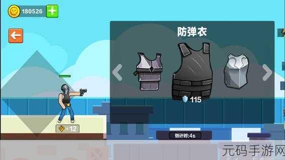 火柴人枪战王者英文版震撼发布,第一人称射击新体验等你来战
