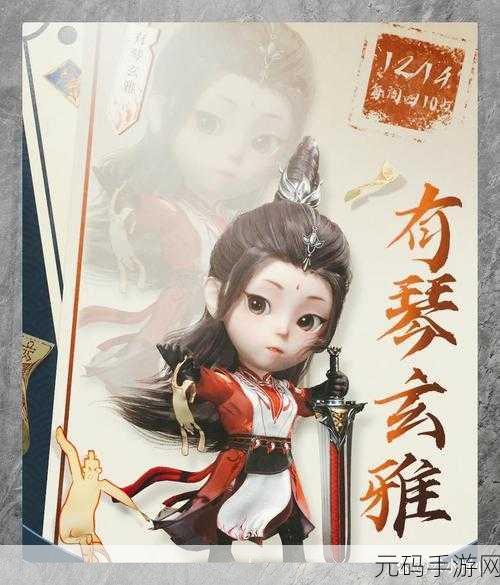 萌翻全场!胡闹经营超萌画风放置休闲小游戏全新版本盛大发布