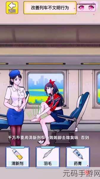 萌翻全场!胡闹经营超萌画风放置休闲小游戏全新版本盛大发布