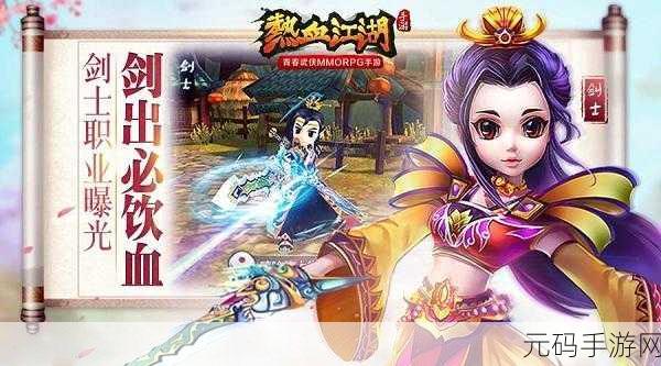 热血欢乐挂机九游版新版本震撼发布,妖怪卡牌策略新体验