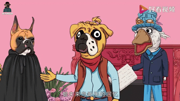 狗头大作战,魔性休闲新体验,趣味升级等你来战