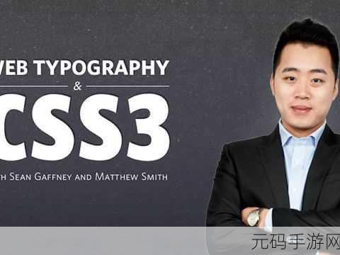 Mr.HS破解版,Mr.HS修改版