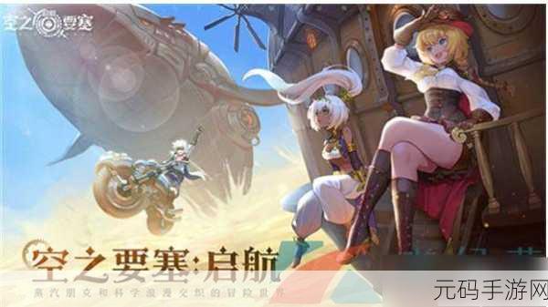 喵咪面包店游戏全新版本上线,温馨卡通经营之旅再启航