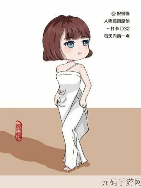 女超人麦乐迪,超能少女麦乐迪