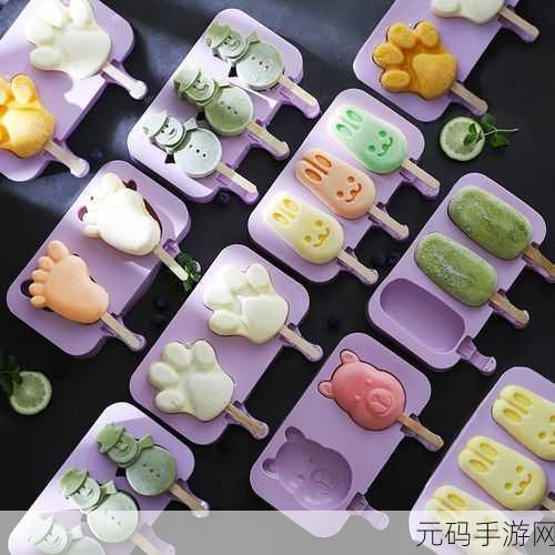 冰棒冰淇淋工厂手游，打造甜蜜事业，开启模拟经营新篇章