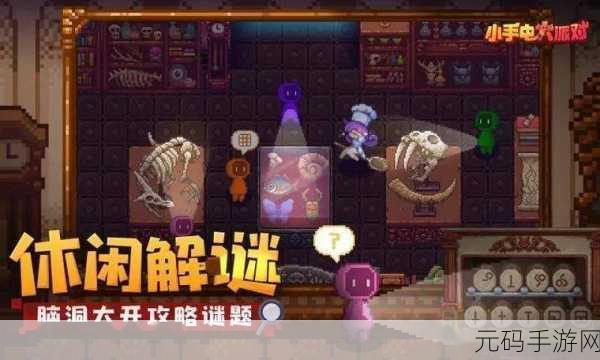 91精产国品一二三产区发展，91精品国产游戏专区