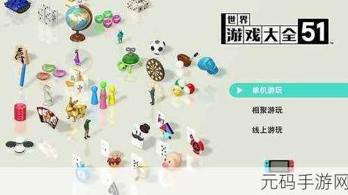 混乱,合集英文镜像版下载平台动作小游戏新动向