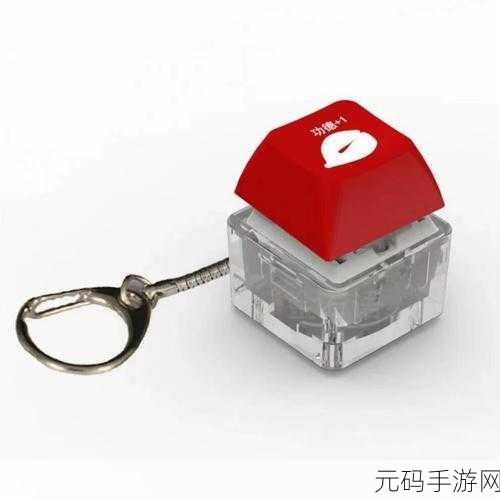 电子木鱼设置功德 1 的秘诀大公开