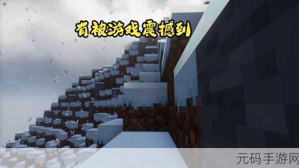 索尔格兰德领主，全新模拟经营类游戏震撼发布