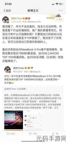 搞鸡time恶心十分钟,欢乐养鸡大作战