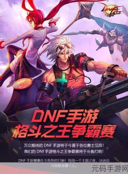 拳击之王手游最新版震撼发布,格斗竞技新体验等你来战