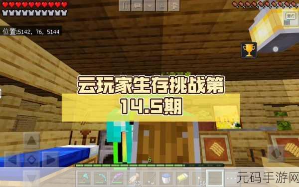 特格拉生存,第一人称冒险射击游戏震撼发布,开启全新生存挑战