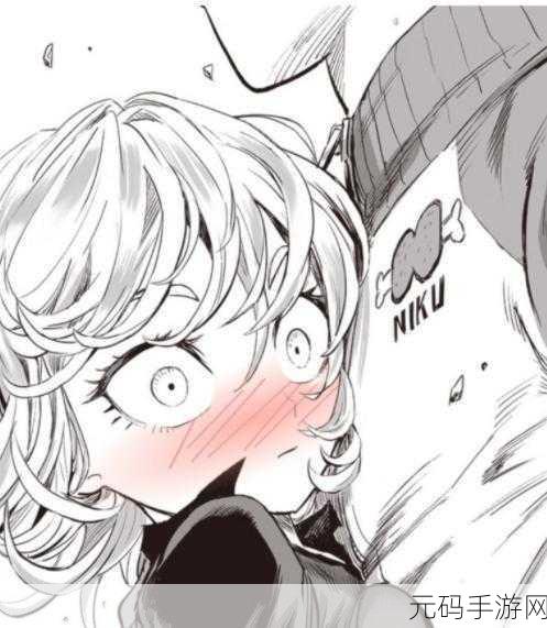 男女做爱漫画,浪漫情侣互动漫画
