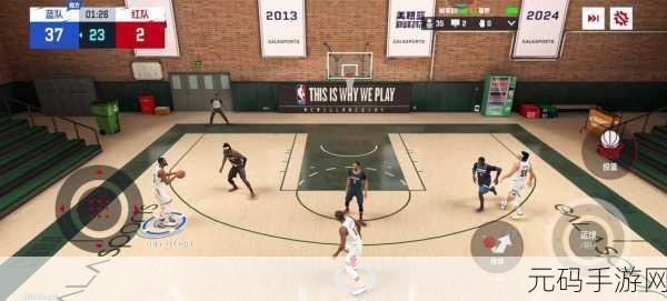 NBA模拟器游戏震撼发布,真实赛场体验,篮球竞技新纪元