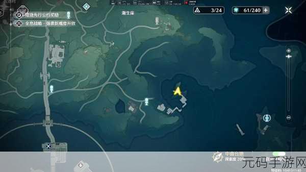 鸣潮,探寻上次段子后续任务的通关秘籍