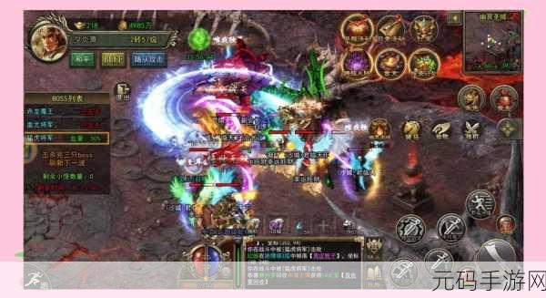 复古传奇再现,盛夏沉默攻速手游震撼来袭