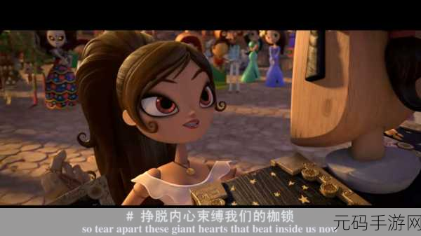 jealousvue50成熟maoff，成熟之路：嫉妒的心