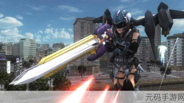 地球防卫军5 DLC，地球守护者：外星入侵