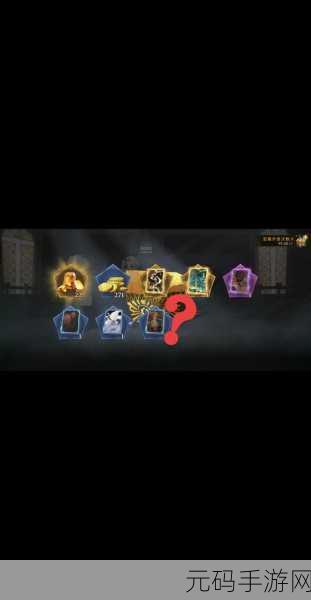 哈利波特,魔法觉醒 金卡致胜 三星四星通关秘籍