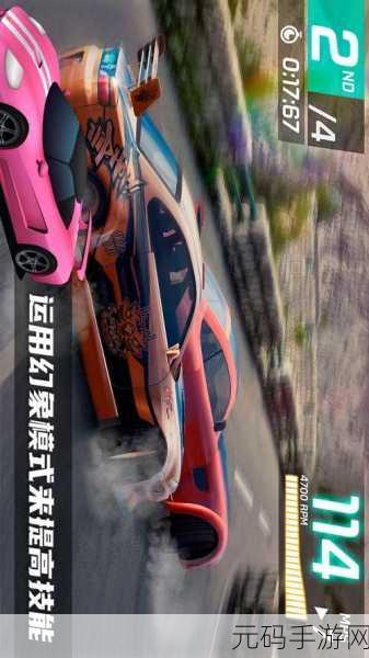 极限汽车驾驶模拟器无限金币版最新版震撼发布，赛车爱好者的终极狂欢