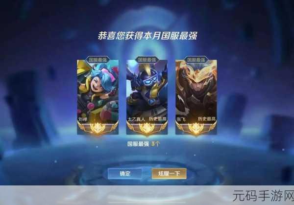 国产一区二,国服专区