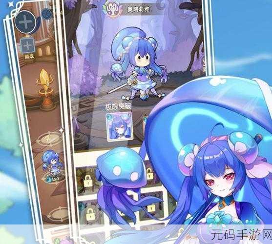 万灵幻想,金币进阶石的神秘获取之道