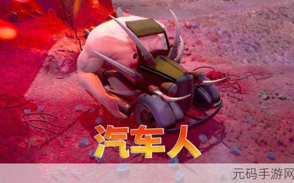 手游资讯,毛球历险记安卓版全新上线,休闲游戏新宠来袭