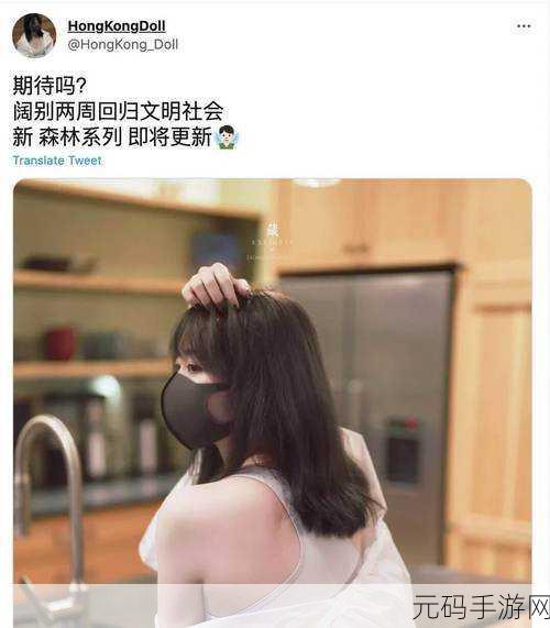 911吃瓜八卦有理爆料无罪,吃瓜爆料社区