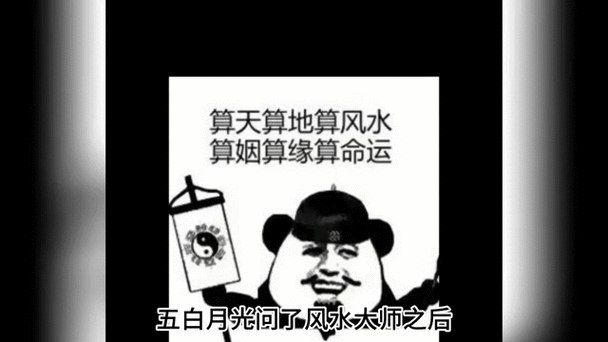 911吃瓜八卦有理爆料无罪,吃瓜爆料社区